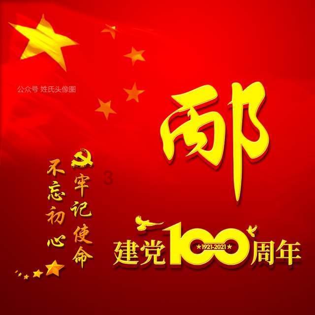 代表呼吁:加强演出市场票务监管