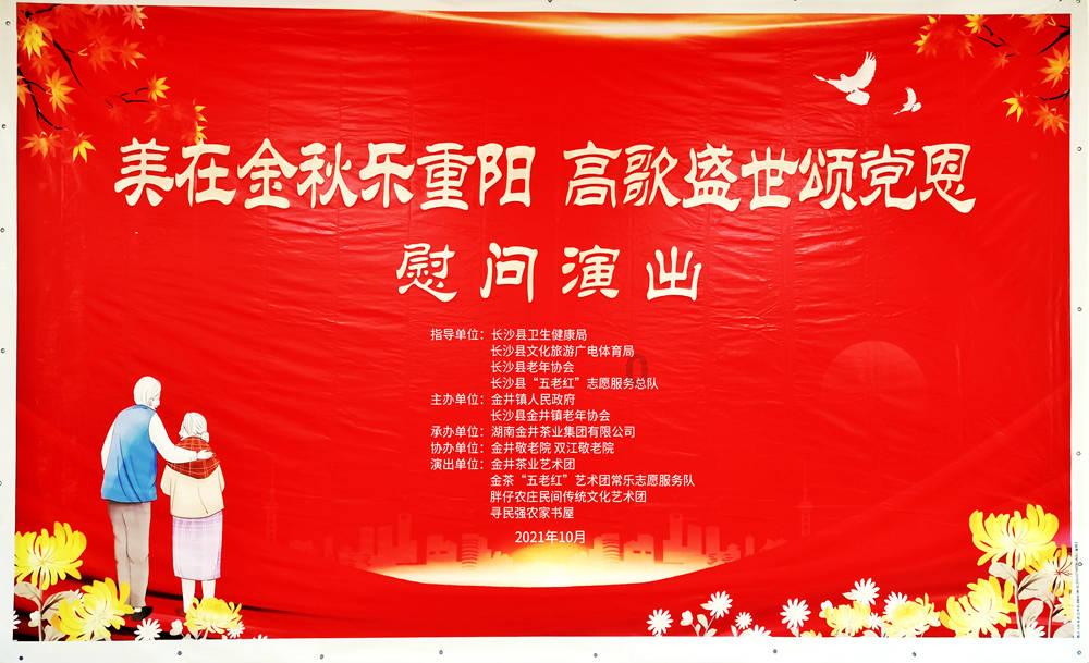 今年阳历6.24两个属属虎的人能结婚吗？游戏画面